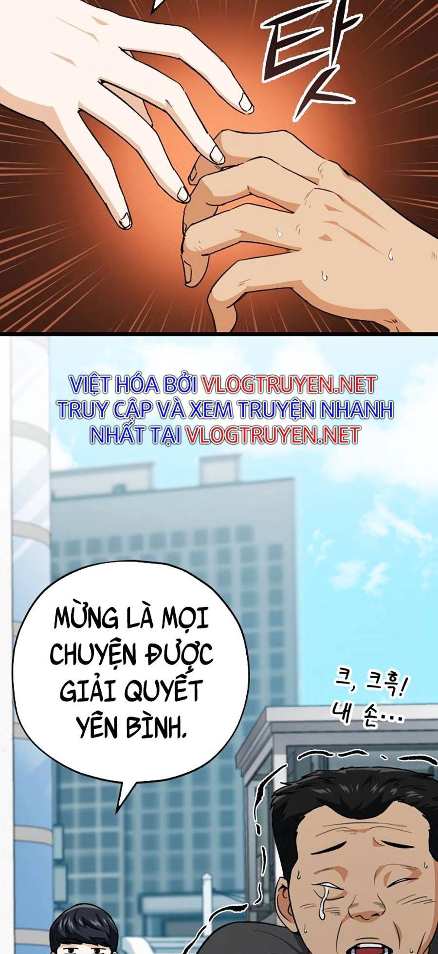 Bố Tôi Quá Mạnh Chapter 100 - 30