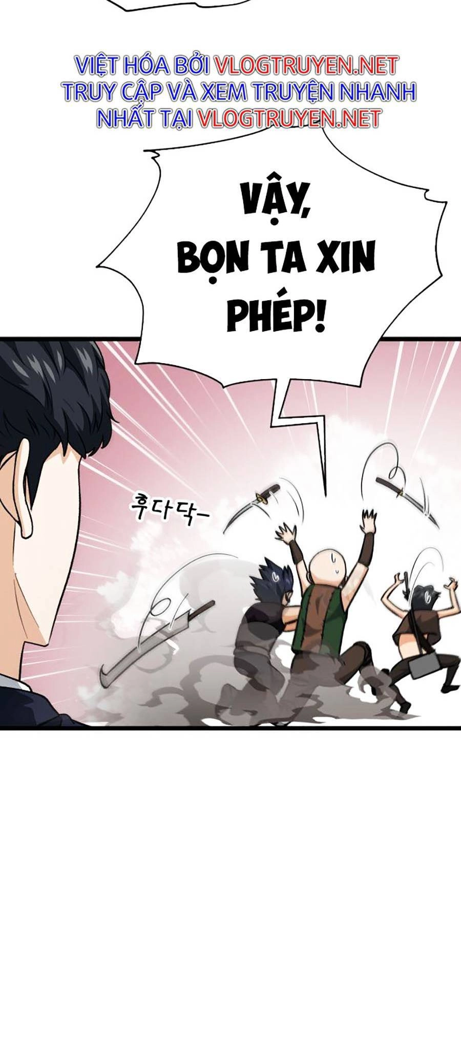 Bố Tôi Quá Mạnh Chapter 100 - 56