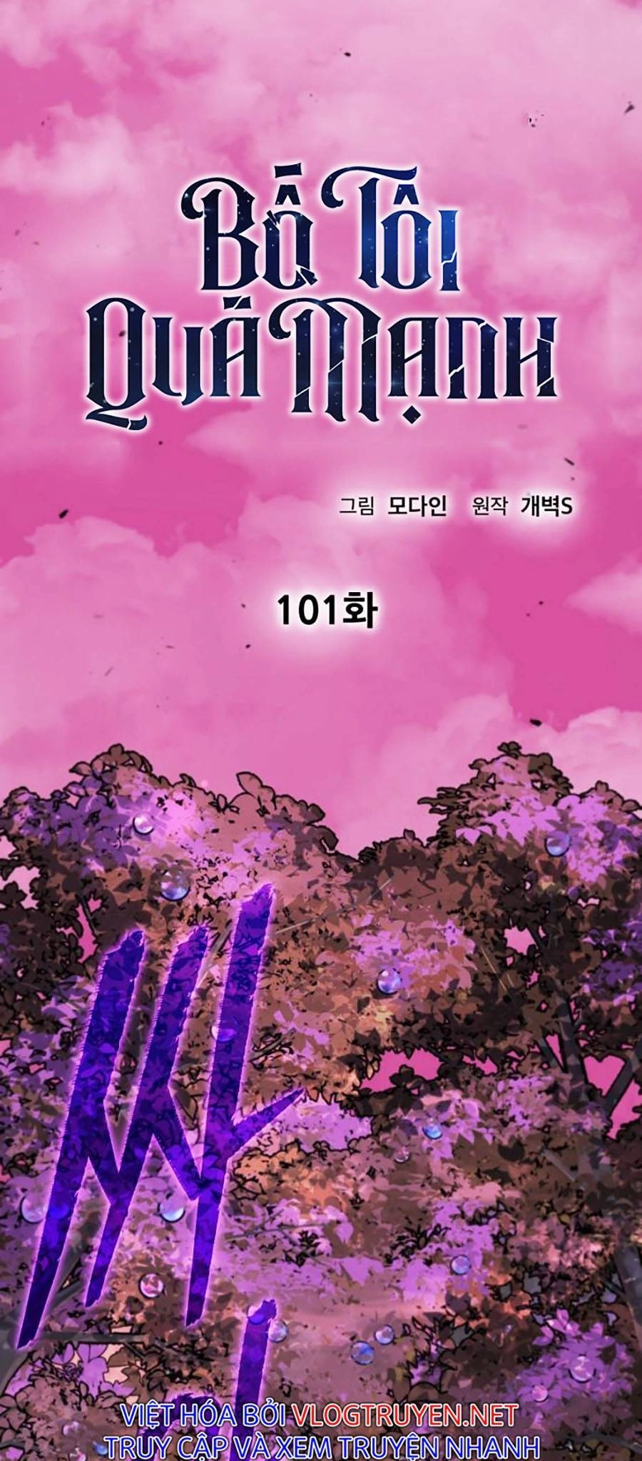 Bố Tôi Quá Mạnh Chapter 101 - 12