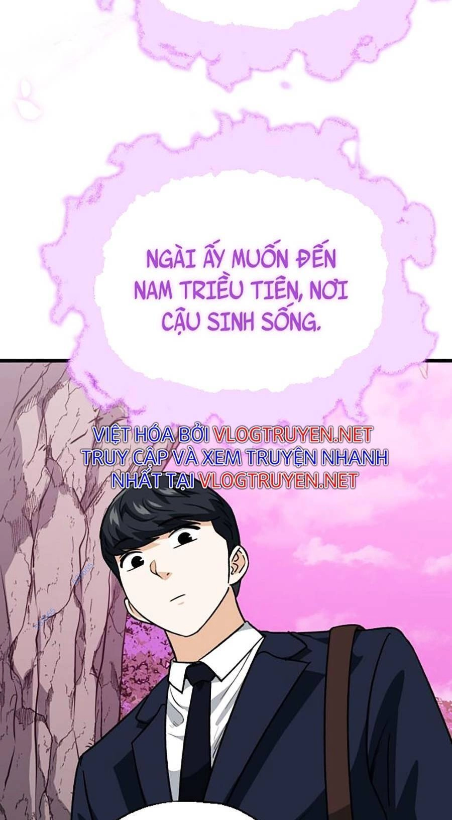 Bố Tôi Quá Mạnh Chapter 101 - 59