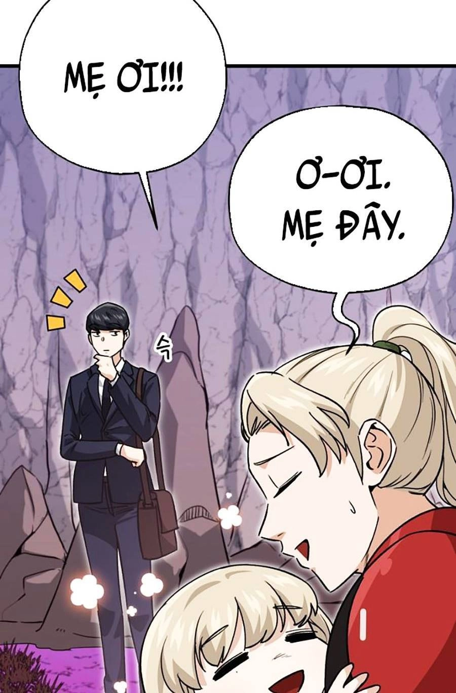 Bố Tôi Quá Mạnh Chapter 101 - 72