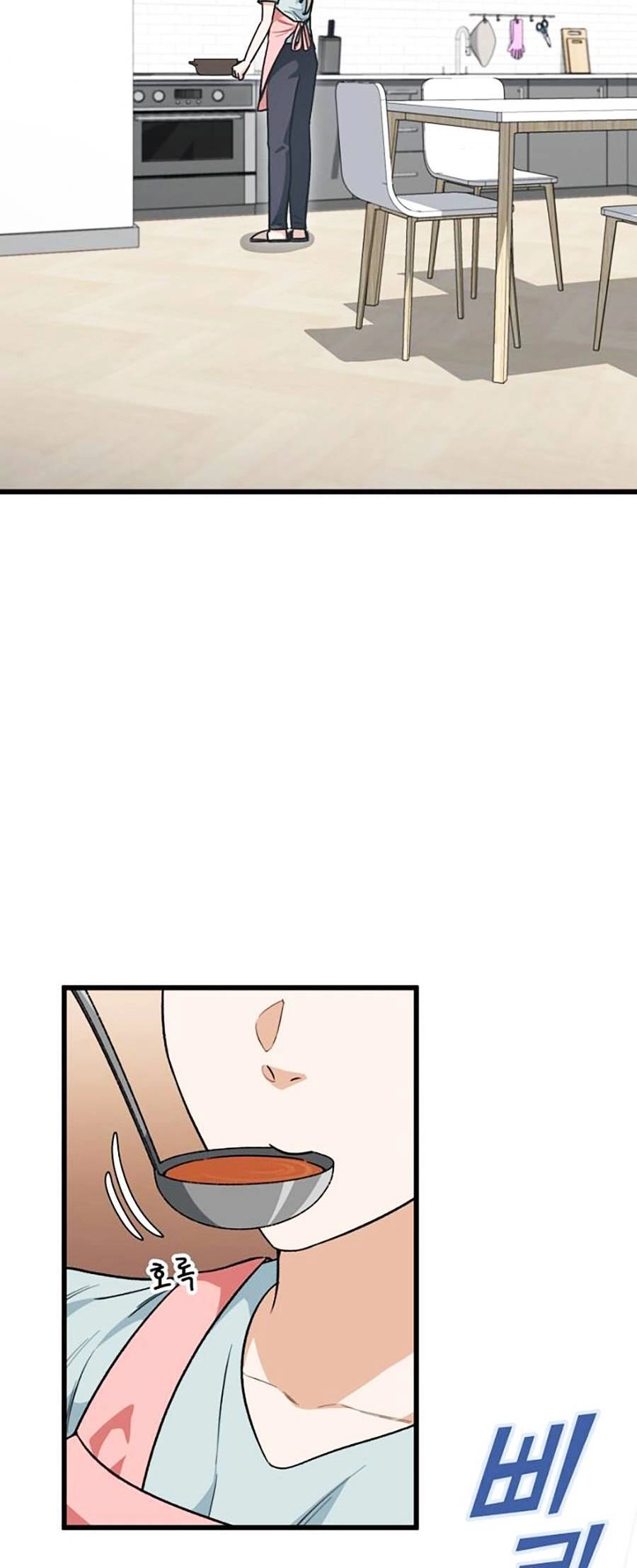 Bố Tôi Quá Mạnh Chapter 103 - 2