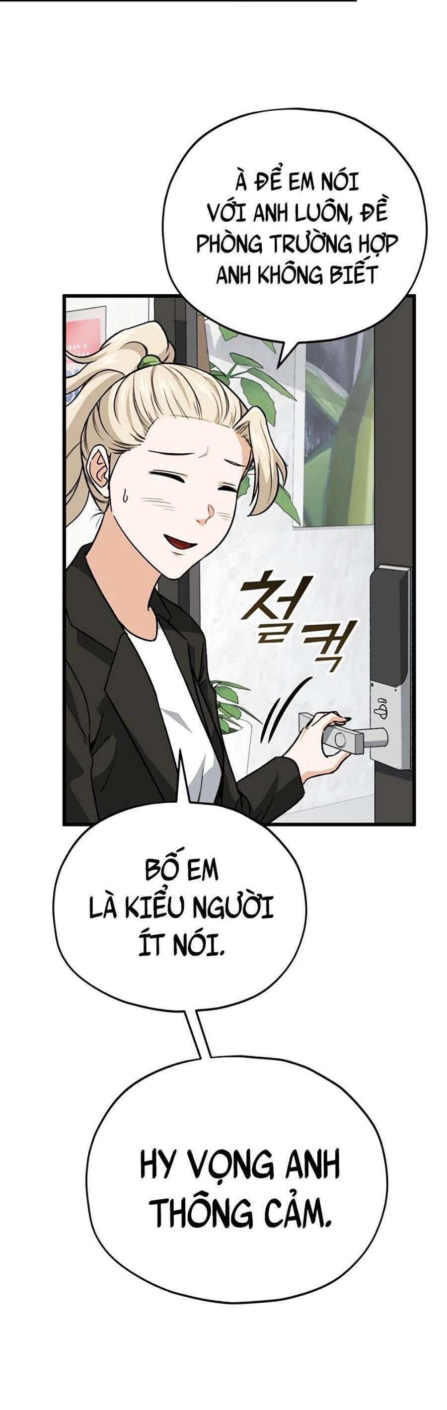 Bố Tôi Quá Mạnh Chapter 103 - 54