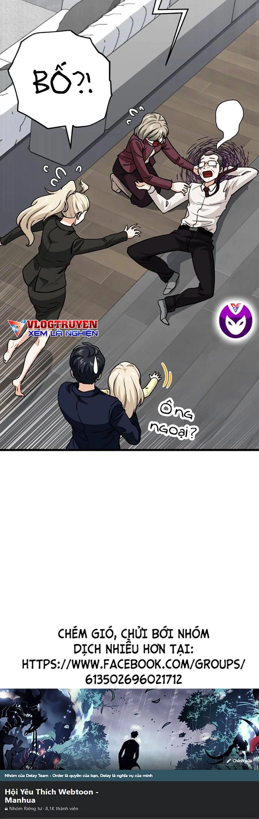 Bố Tôi Quá Mạnh Chapter 103 - 60