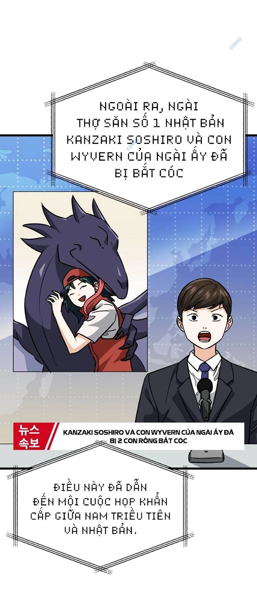 Bố Tôi Quá Mạnh Chapter 104 - 33