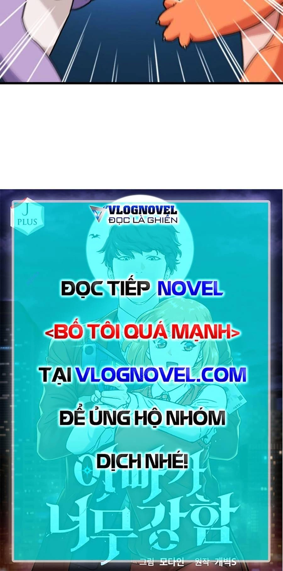 Bố Tôi Quá Mạnh Chapter 104 - 65