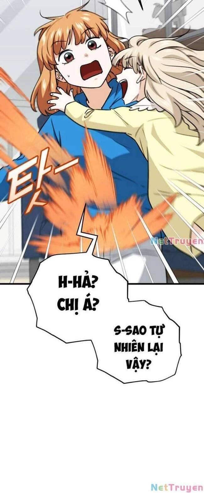 Bố Tôi Quá Mạnh Chapter 105 - 6