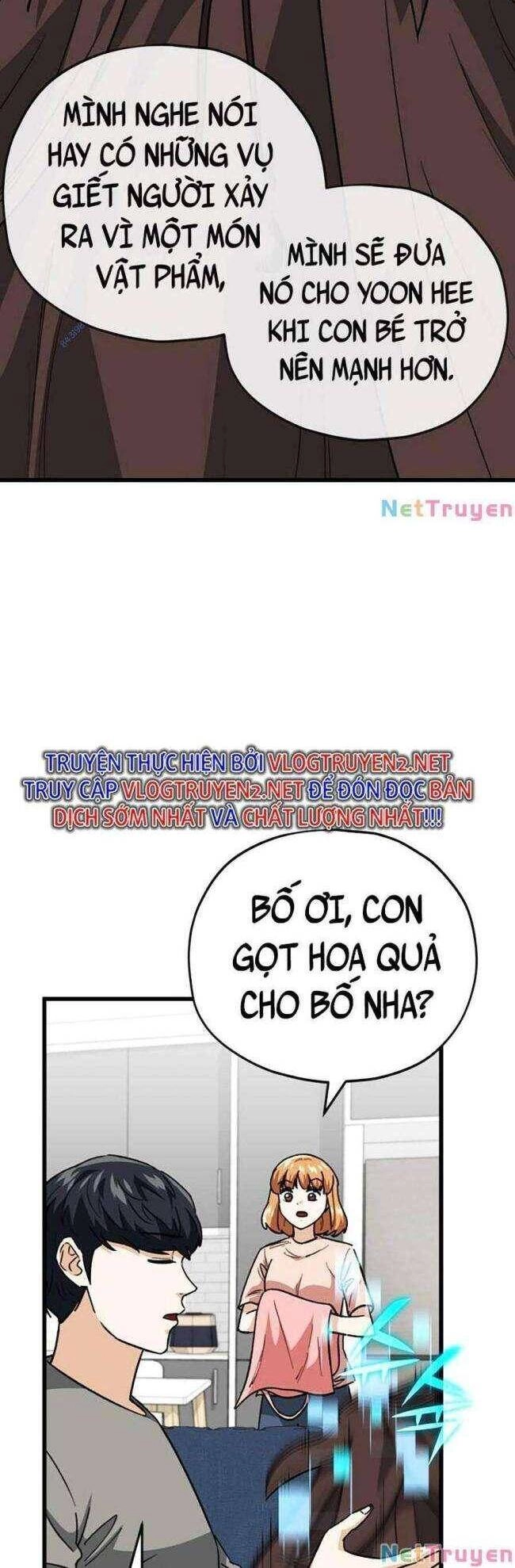 Bố Tôi Quá Mạnh Chapter 106 - 8