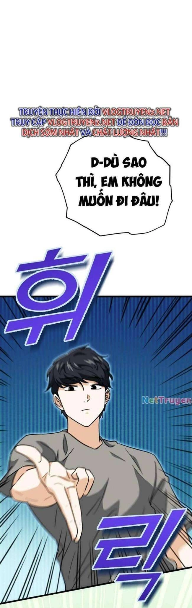 Bố Tôi Quá Mạnh Chapter 106 - 15