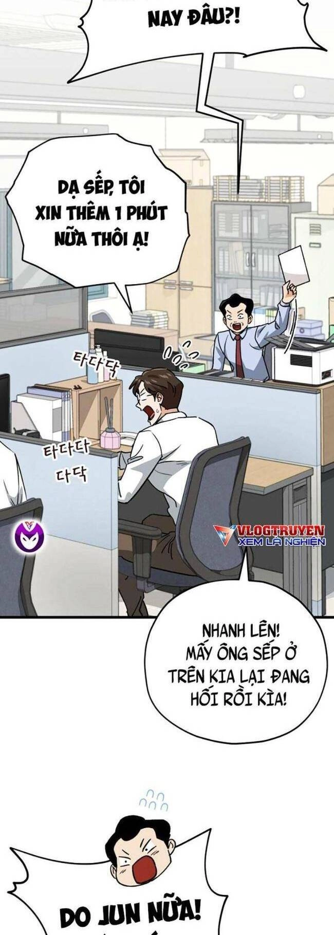 Bố Tôi Quá Mạnh Chapter 107 - 2