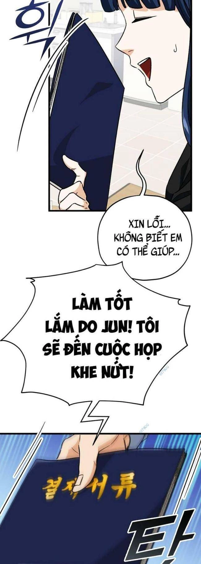 Bố Tôi Quá Mạnh Chapter 107 - 5