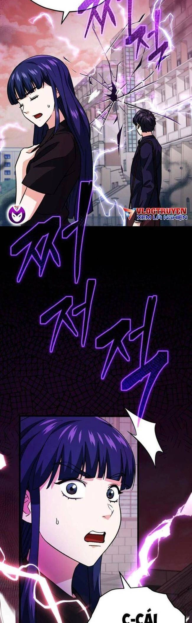 Bố Tôi Quá Mạnh Chapter 107 - 34