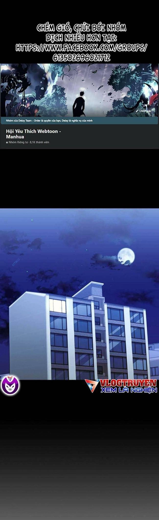 Bố Tôi Quá Mạnh Chapter 108 - 1