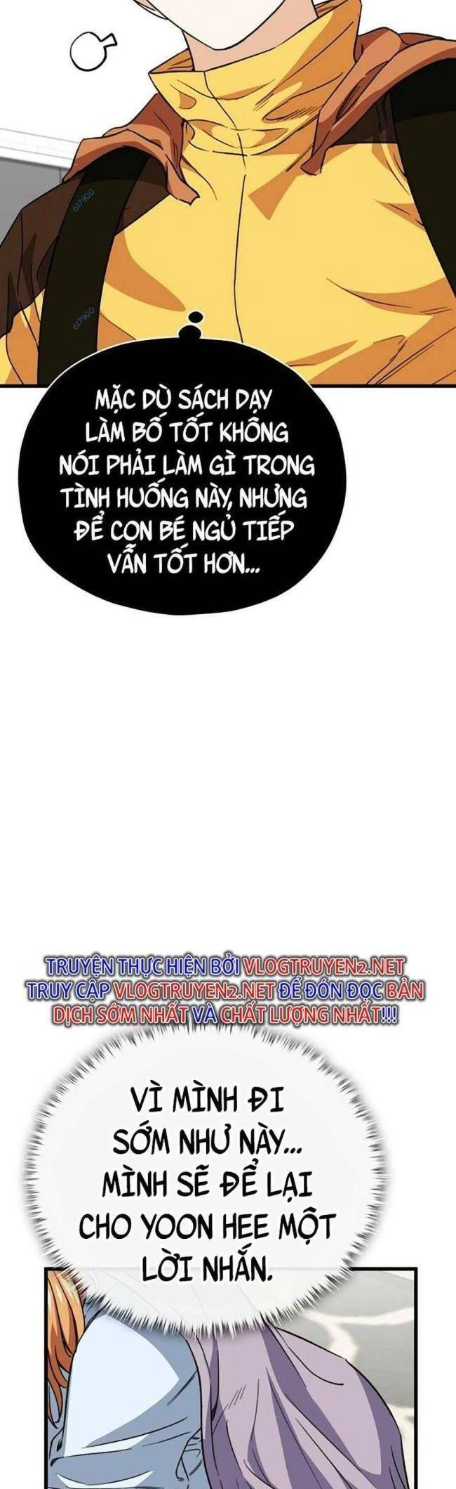 Bố Tôi Quá Mạnh Chapter 108 - 4