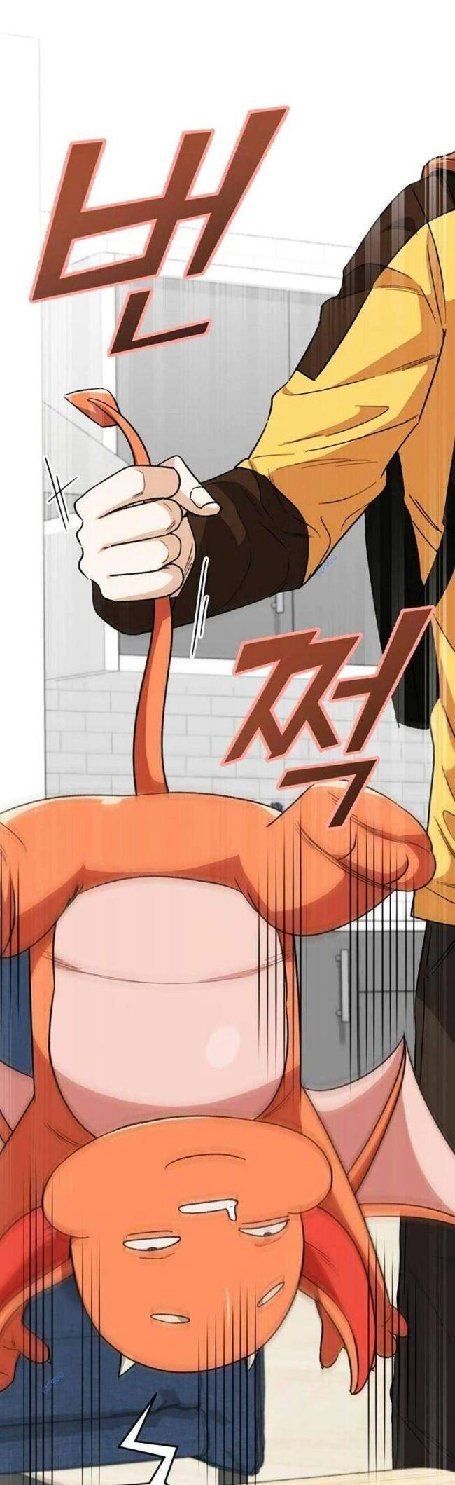 Bố Tôi Quá Mạnh Chapter 108 - 6