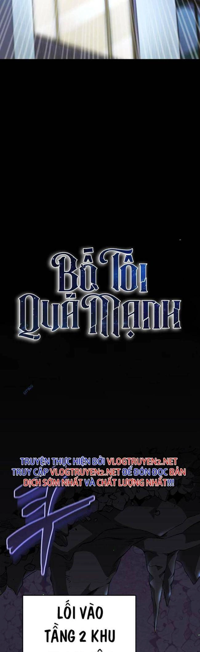 Bố Tôi Quá Mạnh Chapter 108 - 9