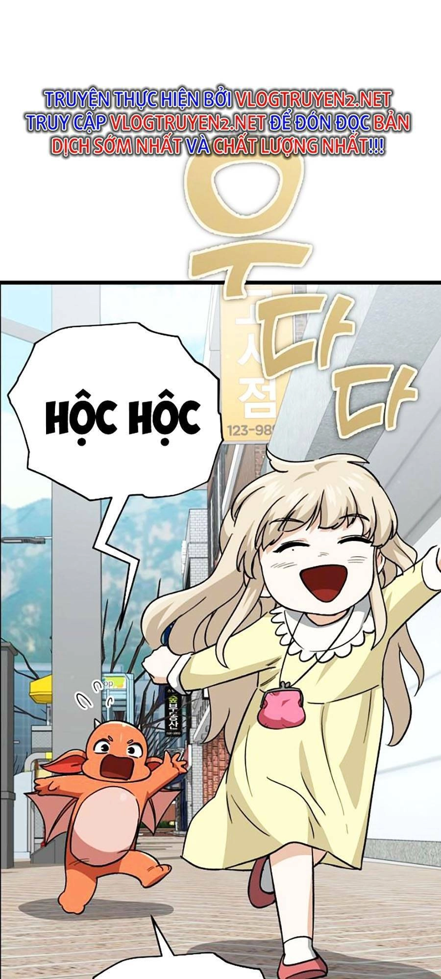 Bố Tôi Quá Mạnh Chapter 109 - 3