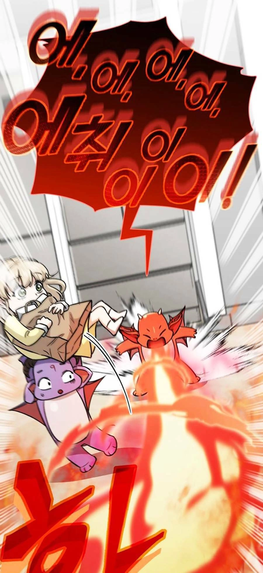 Bố Tôi Quá Mạnh Chapter 109 - 56