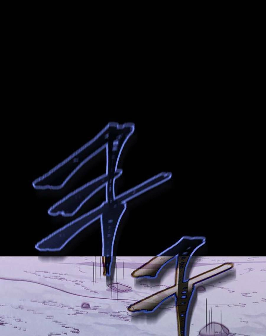 Bố Tôi Quá Mạnh Chapter 110 - 8