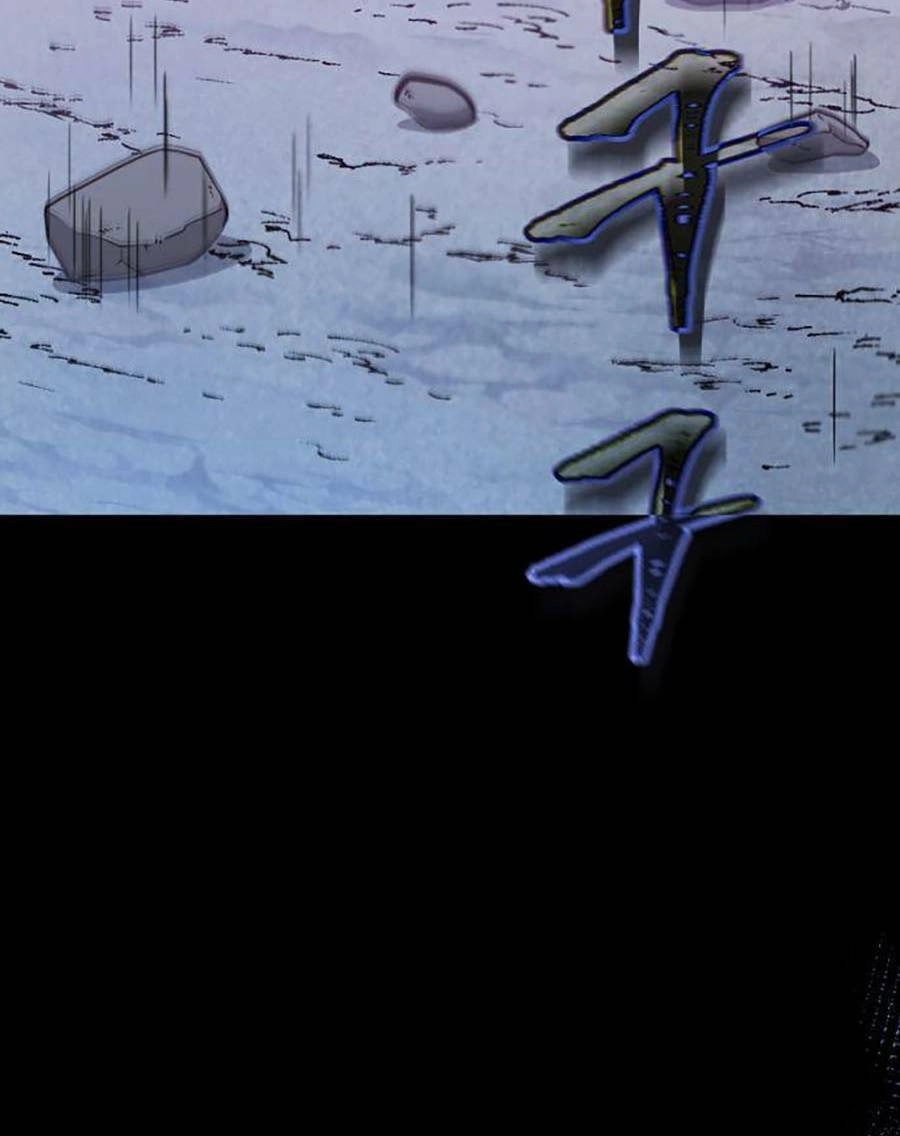 Bố Tôi Quá Mạnh Chapter 110 - 9