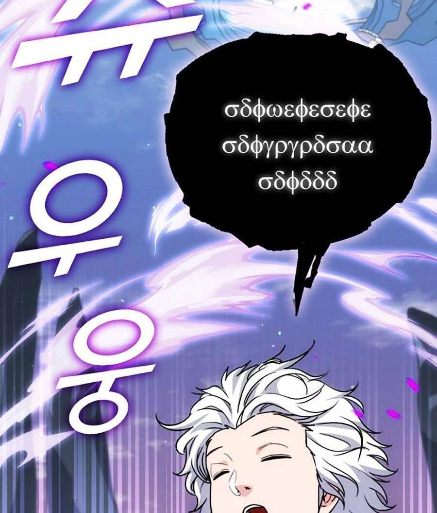 Bố Tôi Quá Mạnh Chapter 110 - 98