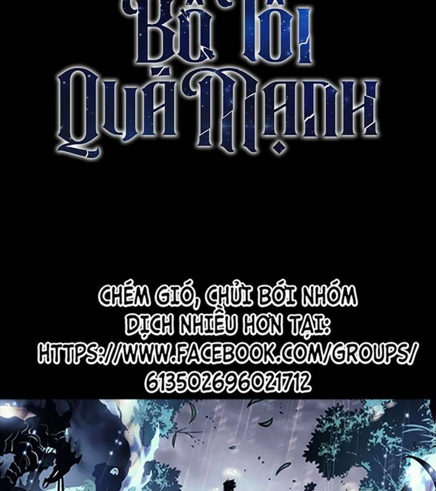 Bố Tôi Quá Mạnh Chapter 110 - 158