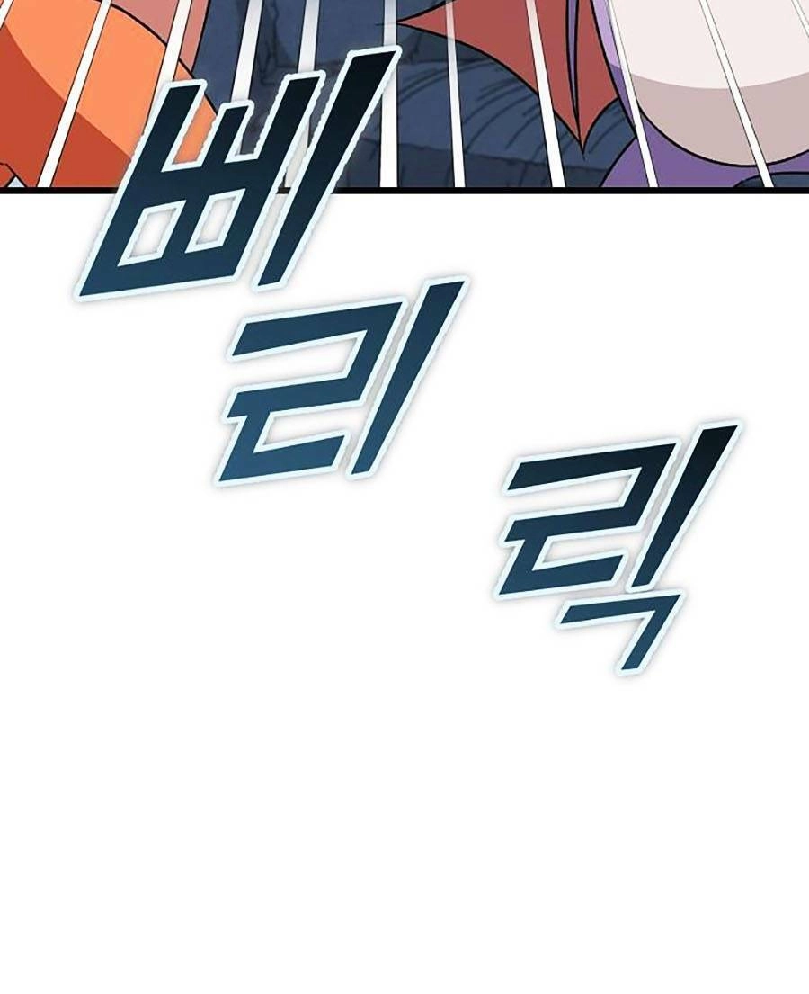 Bố Tôi Quá Mạnh Chapter 111 - 92