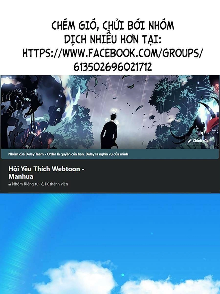 Bố Tôi Quá Mạnh Chapter 112 - 1