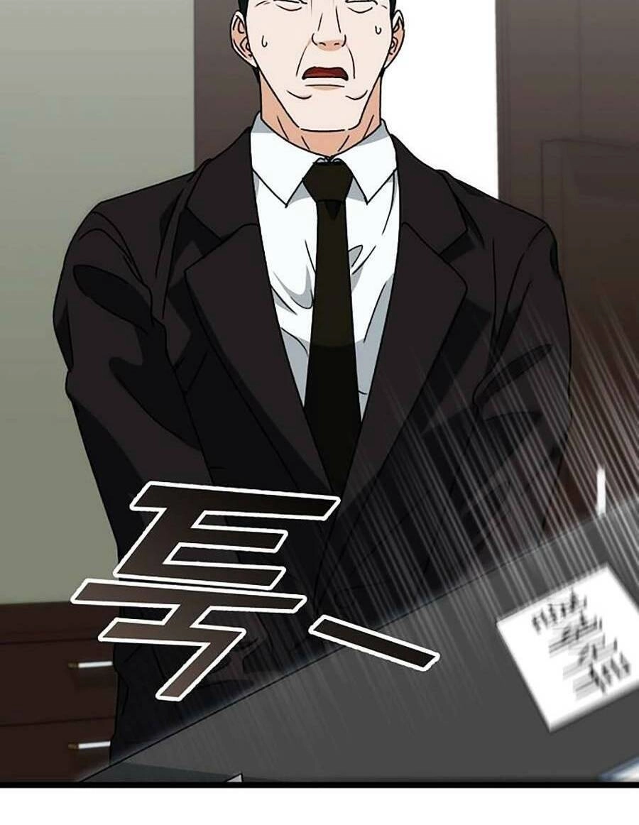 Bố Tôi Quá Mạnh Chapter 112 - 70