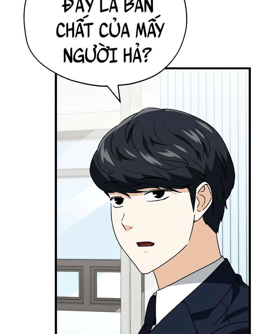 Bố Tôi Quá Mạnh Chapter 114 - 5