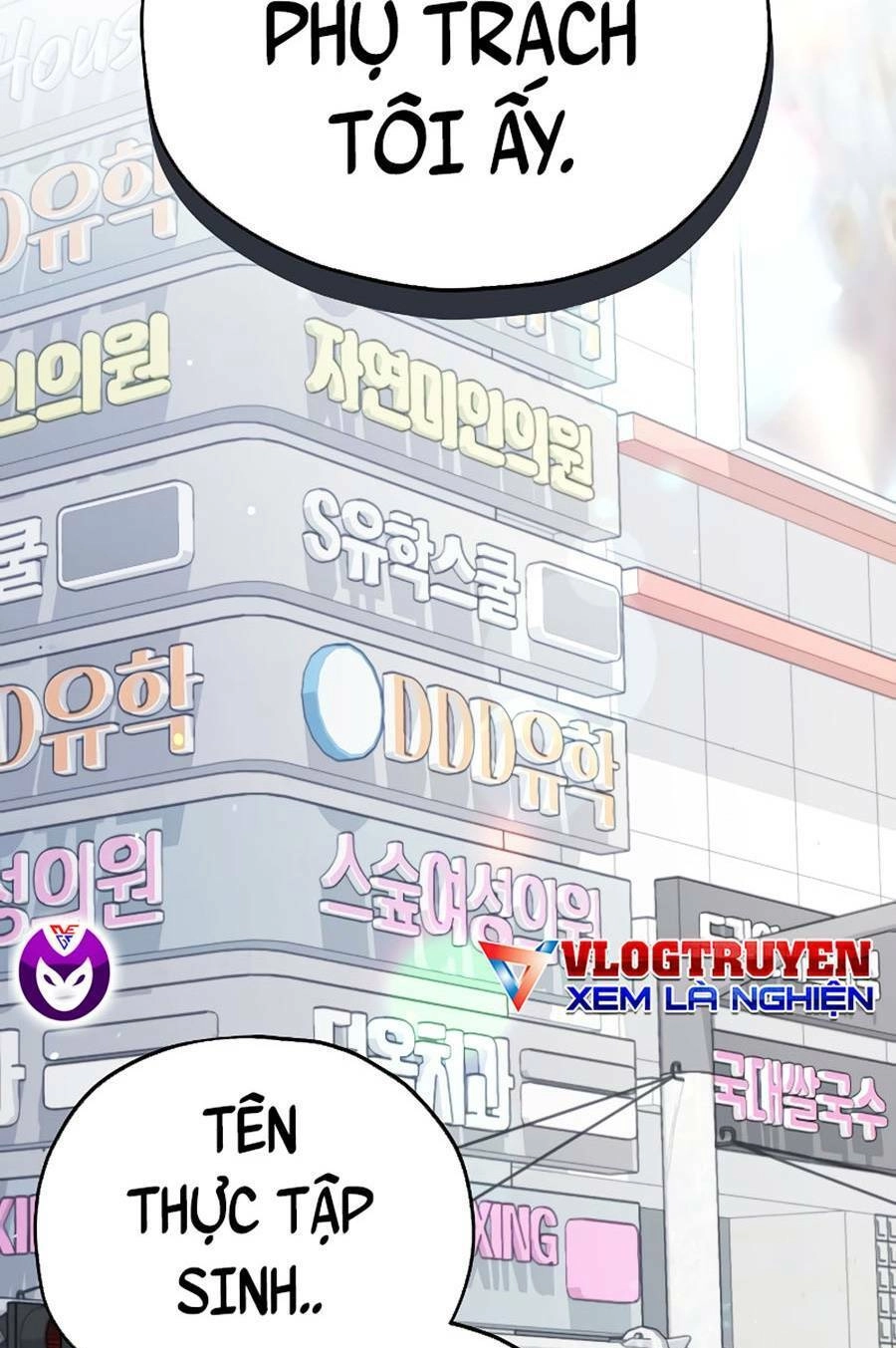 Bố Tôi Quá Mạnh Chapter 114 - 77