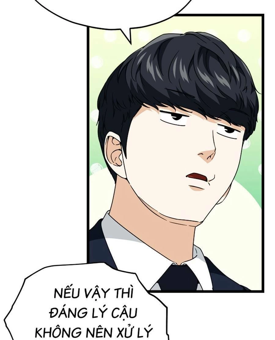 Bố Tôi Quá Mạnh Chapter 115 - 13