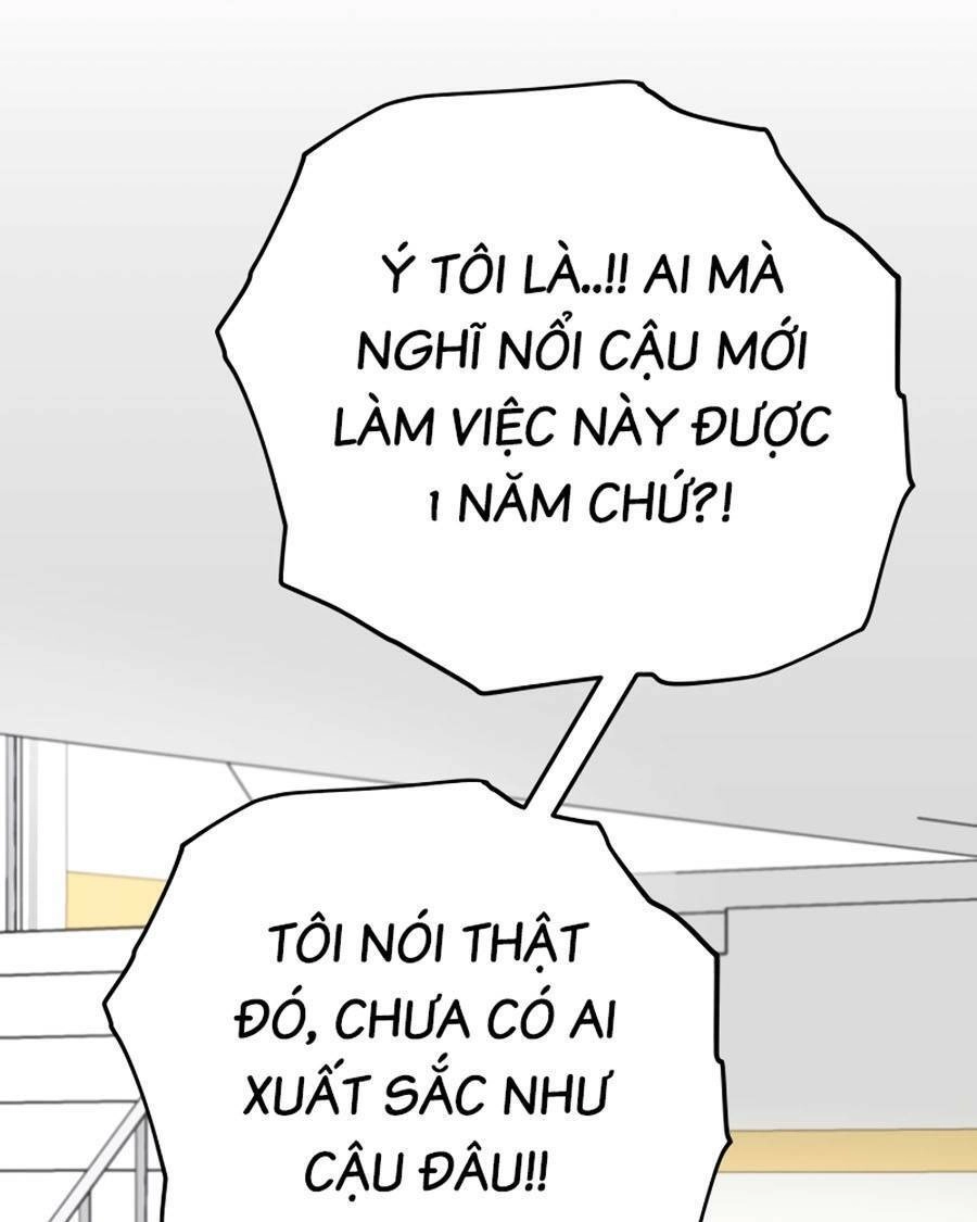 Bố Tôi Quá Mạnh Chapter 115 - 15