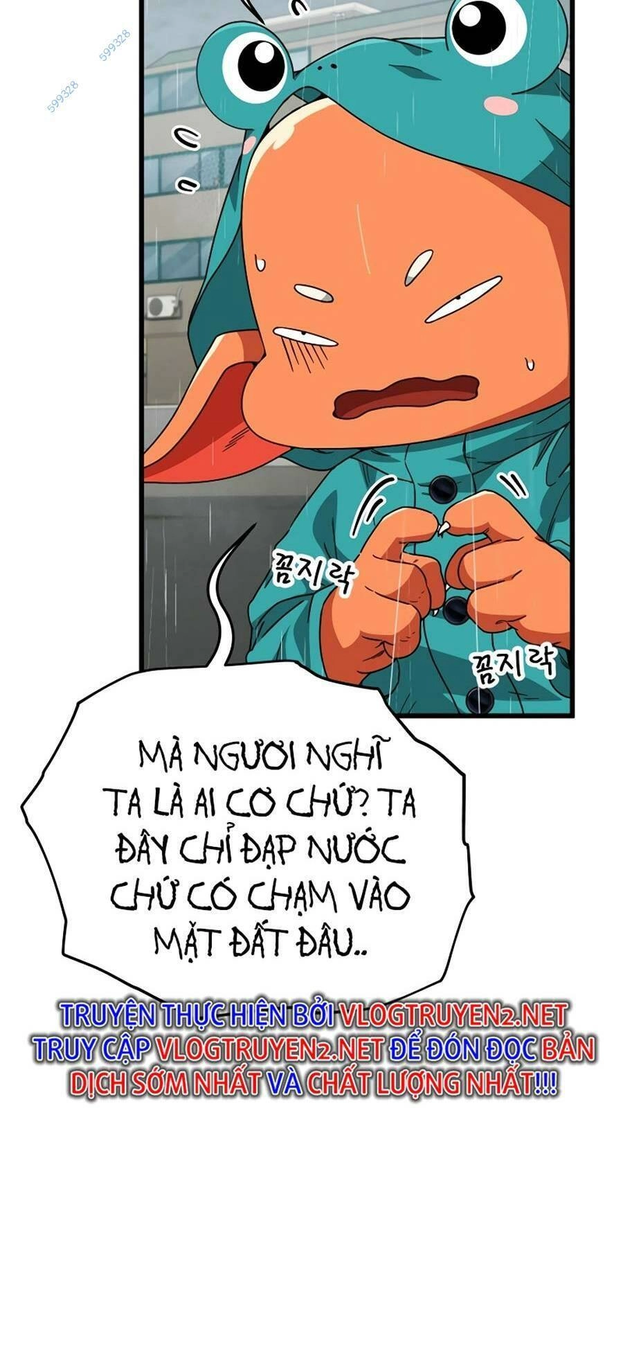 Bố Tôi Quá Mạnh Chapter 116 - 21