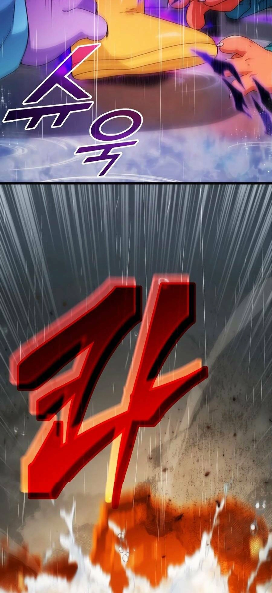 Bố Tôi Quá Mạnh Chapter 116 - 28