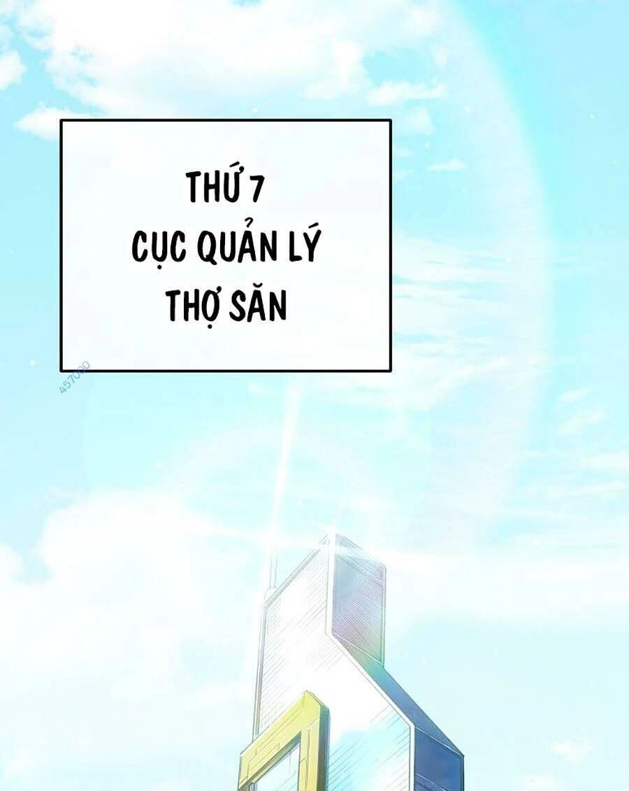 Bố Tôi Quá Mạnh Chapter 117 - 17