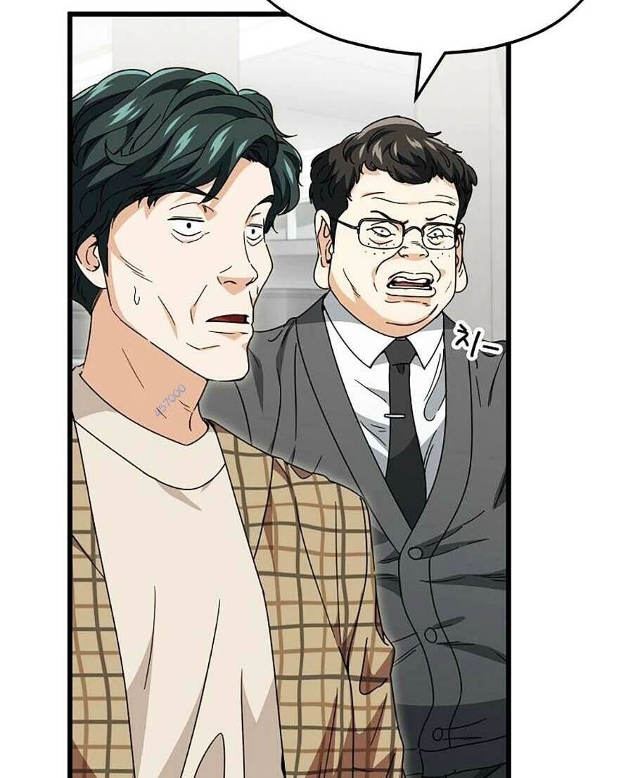 Bố Tôi Quá Mạnh Chapter 117 - 34