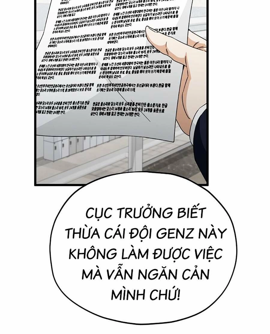 Bố Tôi Quá Mạnh Chapter 118 - 71