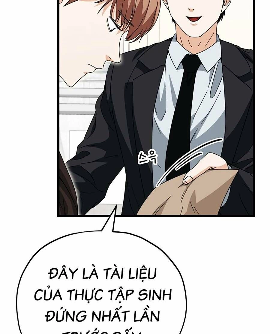 Bố Tôi Quá Mạnh Chapter 118 - 84