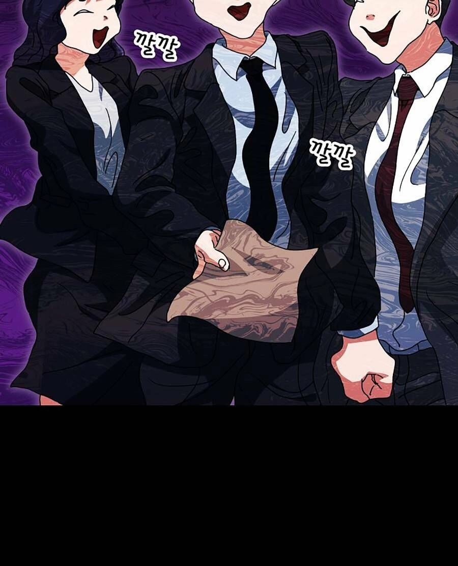 Bố Tôi Quá Mạnh Chapter 118 - 91