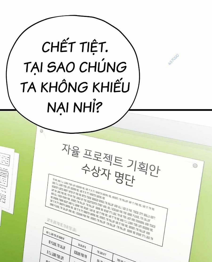 Bố Tôi Quá Mạnh Chapter 118 - 97