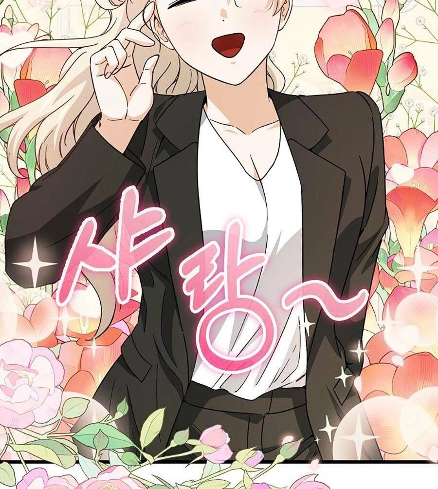 Bố Tôi Quá Mạnh Chapter 119 - 73