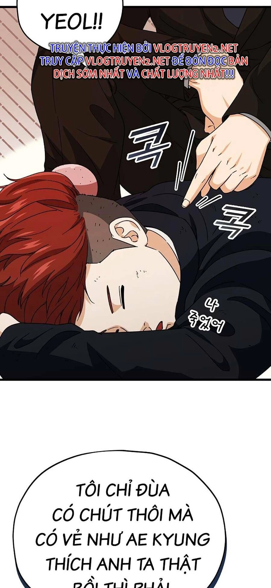 Bố Tôi Quá Mạnh Chapter 119 - 96