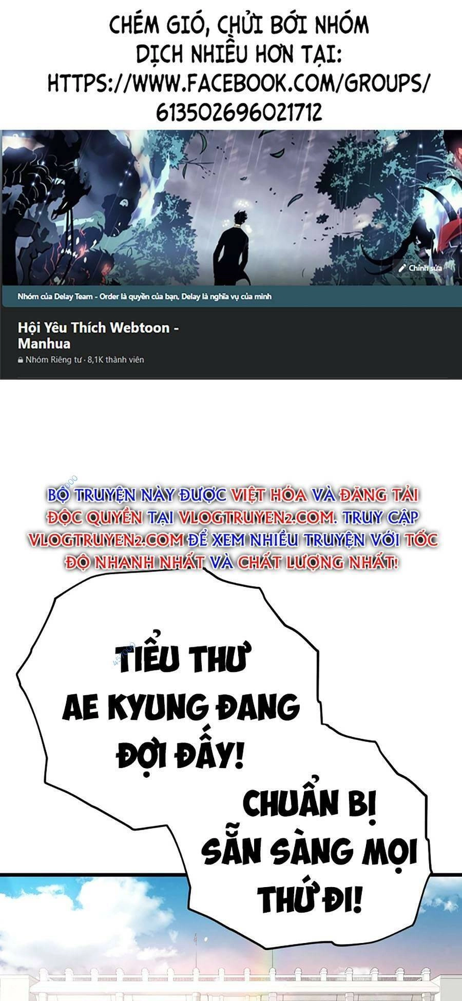 Bố Tôi Quá Mạnh Chapter 120 - 1