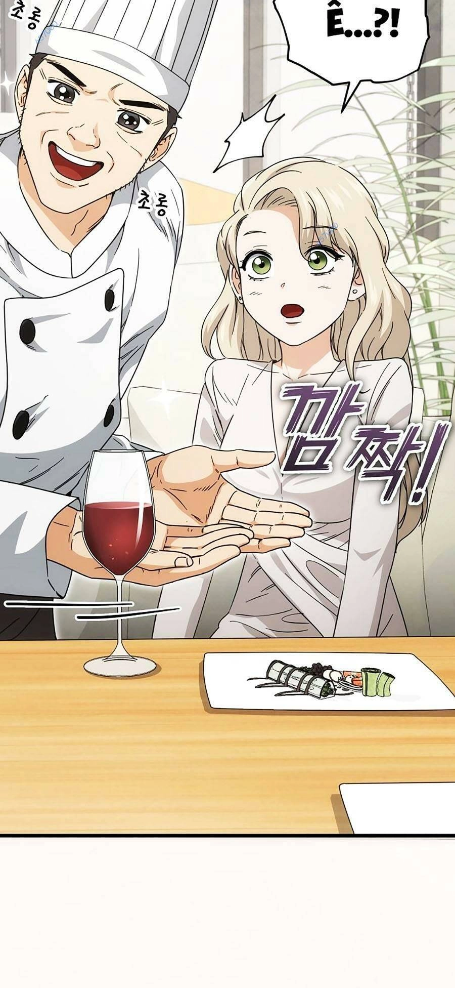 Bố Tôi Quá Mạnh Chapter 120 - 17