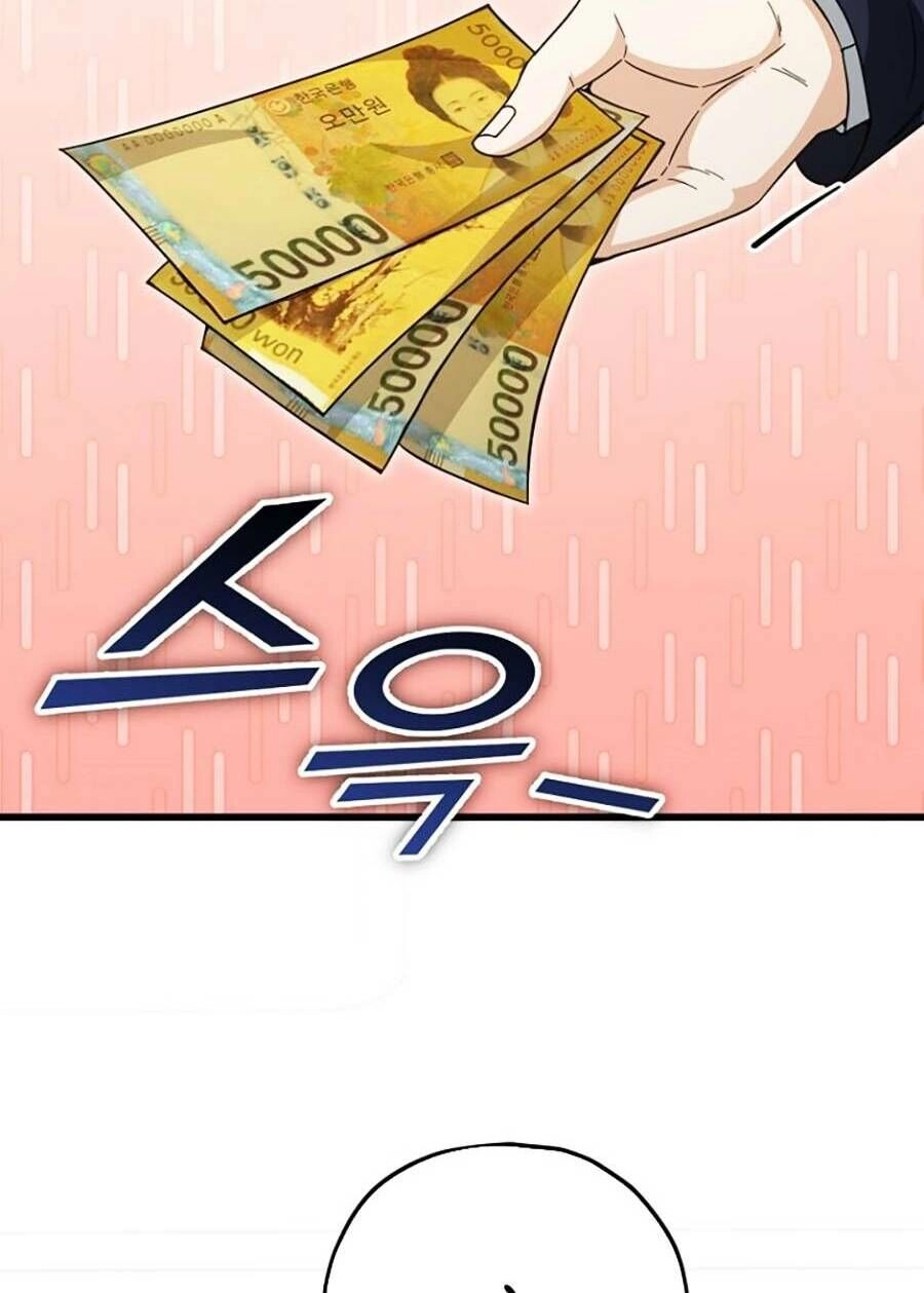 Bố Tôi Quá Mạnh Chapter 121 - 104