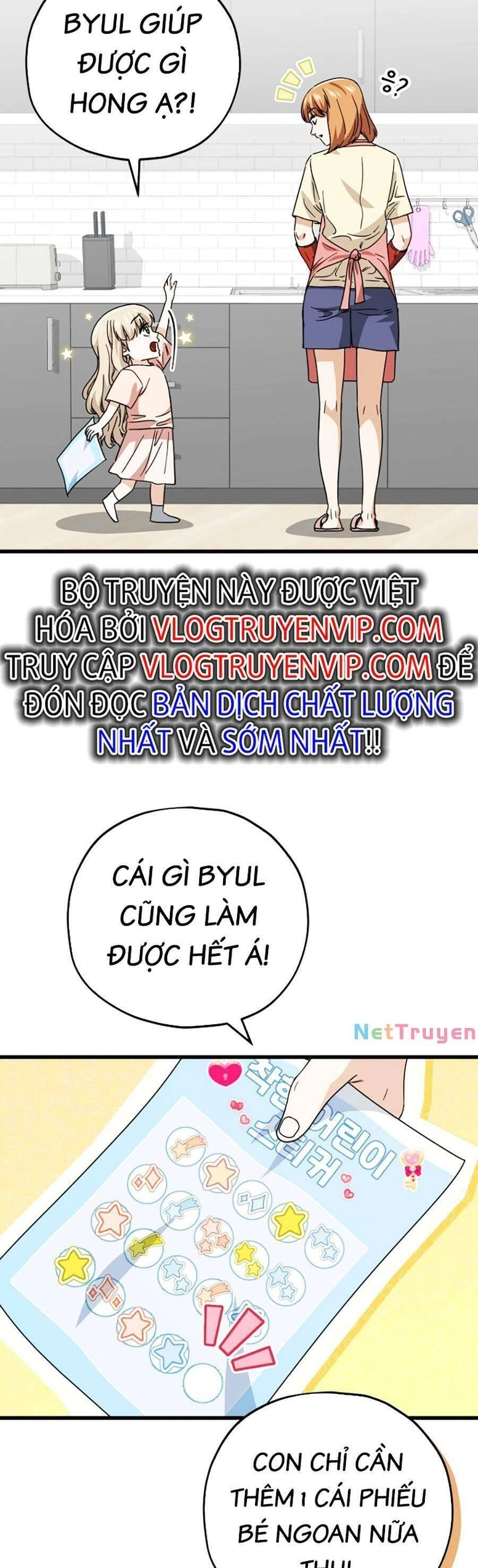 Bố Tôi Quá Mạnh Chapter 122 - 3