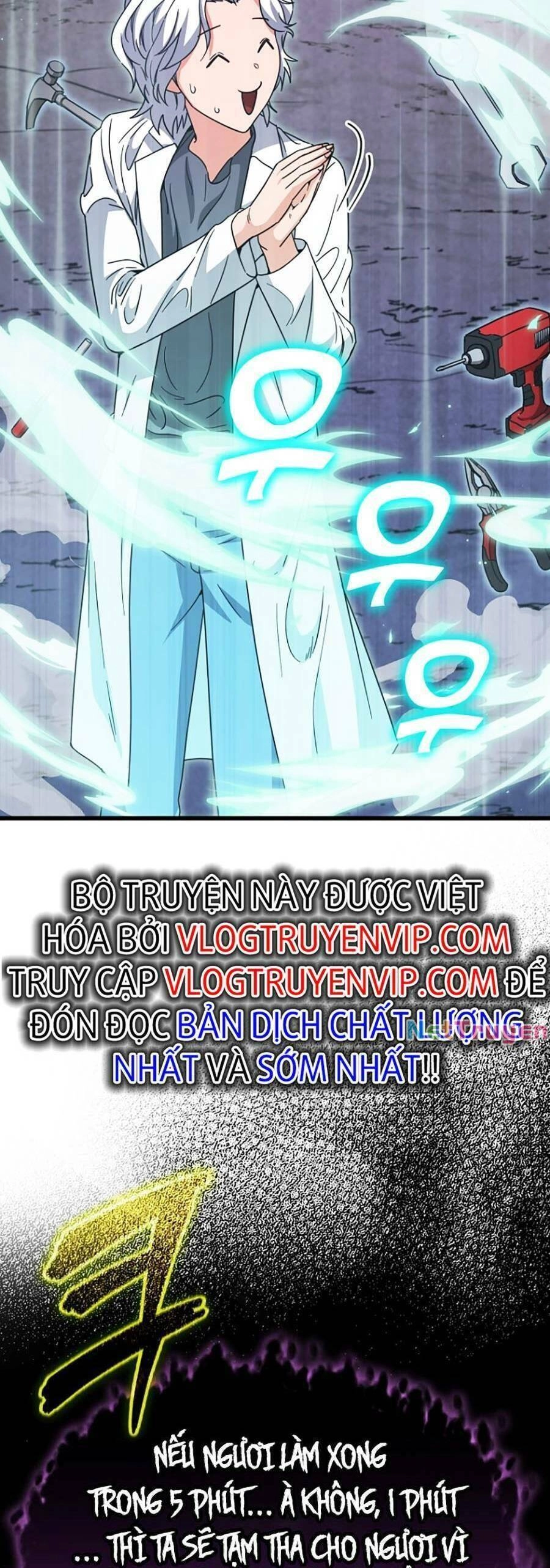 Bố Tôi Quá Mạnh Chapter 122 - 87