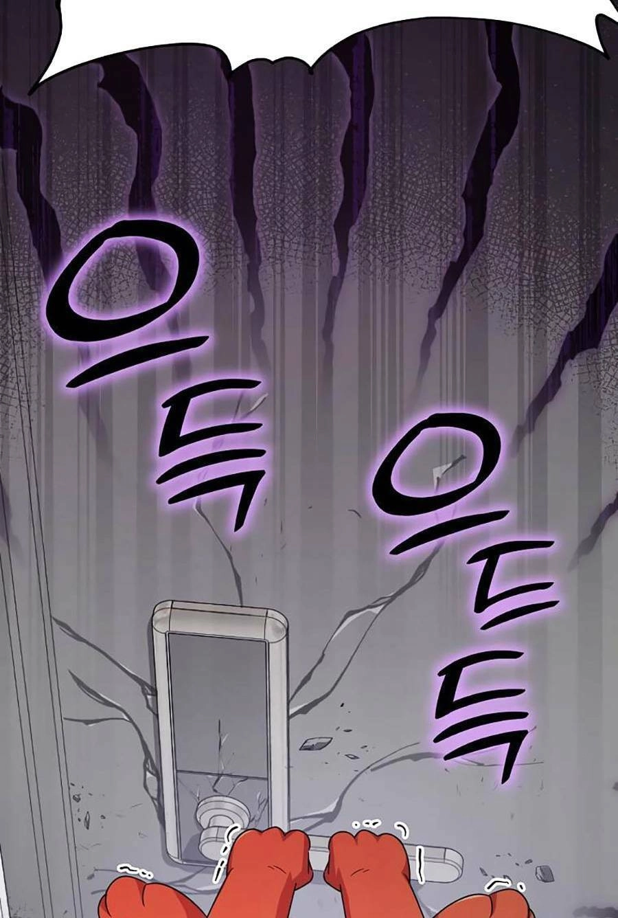 Bố Tôi Quá Mạnh Chapter 123 - 83