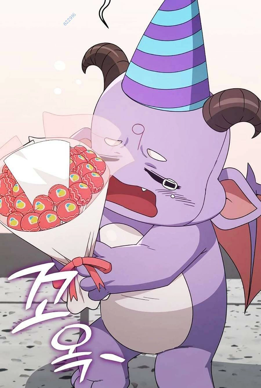 Bố Tôi Quá Mạnh Chapter 123 - 117